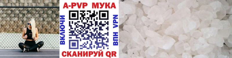 Купить наркотик аптеки Магнитогорск ГАШИШ Cocaine МЕФ Амфетамин Каннабис