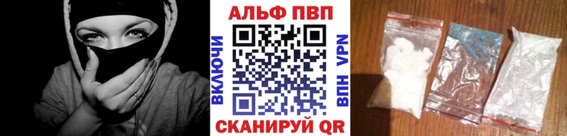 мориарти какой сайт  Магнитогорск  А ПВП крисы CK 