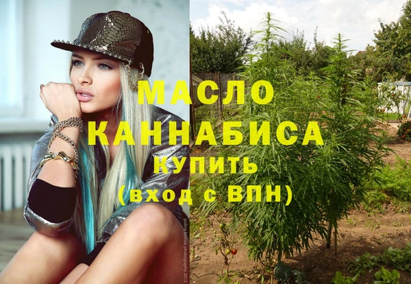 трава Абаза
