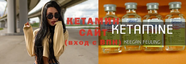 трава Абаза