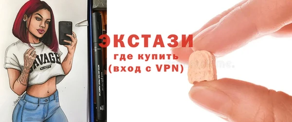 apvp Нягань