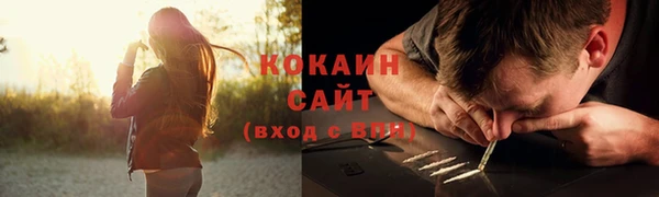 прущие крисы Абдулино
