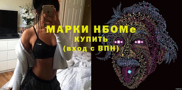 прущие крисы Абдулино