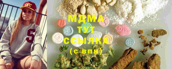 трава Абаза