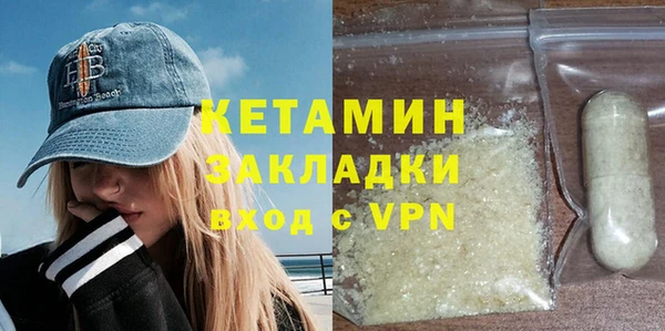 прущие крисы Абдулино