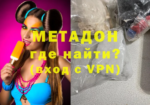 прущие крисы Абдулино