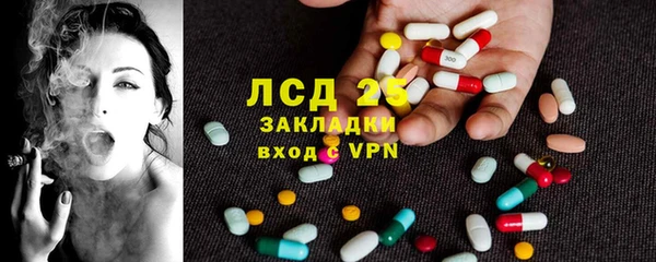 прущие крисы Абдулино