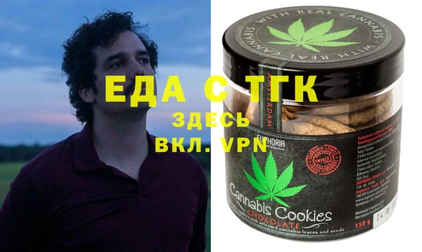 прущие крисы Абдулино