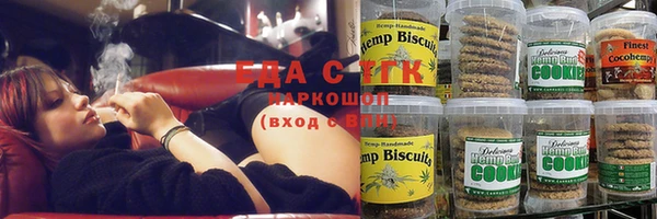 трава Абаза