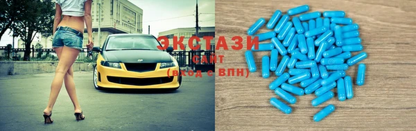 меф VHQ Няндома