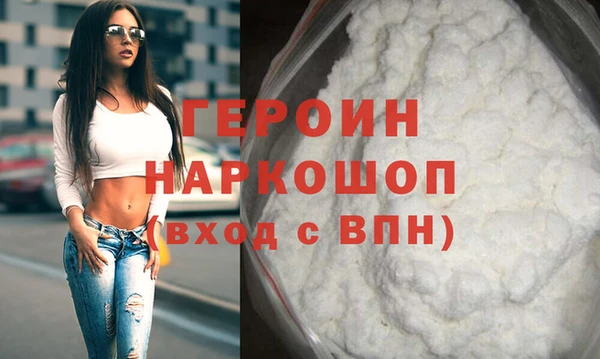 трава Абаза