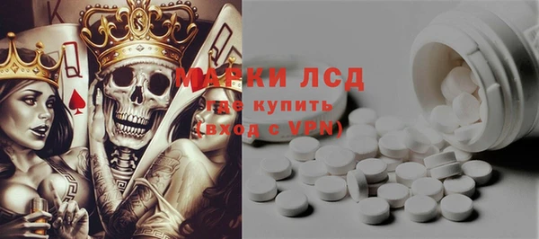 прущие крисы Абдулино