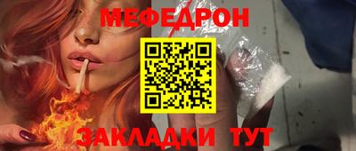 apvp Дубна