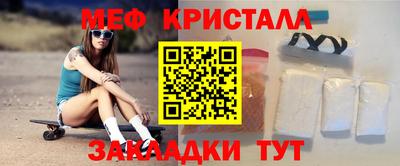 apvp Дубна