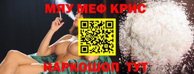 СК Донецк