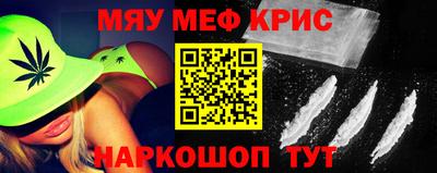 СК Донецк