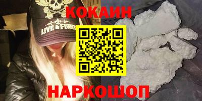 СК Донецк