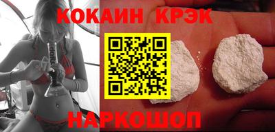 СК Донецк