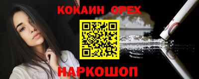 СК Донецк