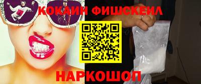 apvp Дубна