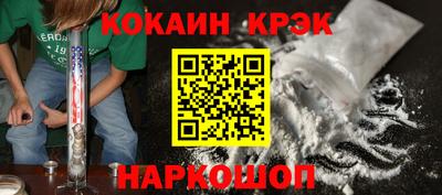 apvp Дубна