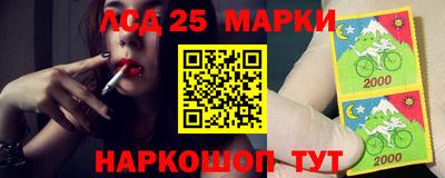 apvp Дубна