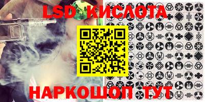 apvp Дубна