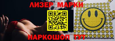 СК Донецк
