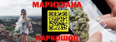 СК Донецк