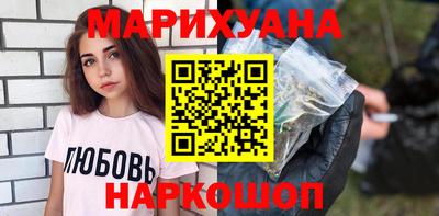 кристаллы Донской