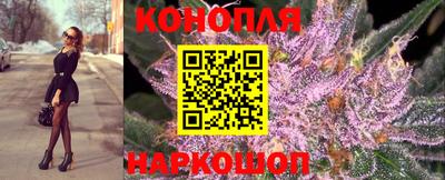 кристаллы Донской