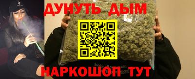 apvp Дубна