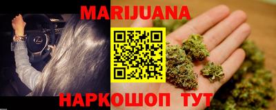 кристаллы Донской
