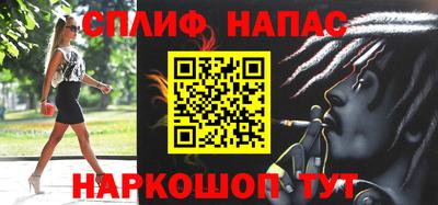 СК Донецк