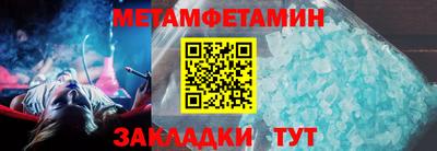 apvp Дубна