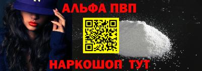 СК Донецк