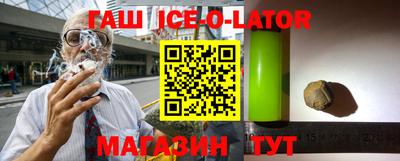 apvp Дубна