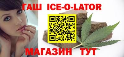 apvp Дубна