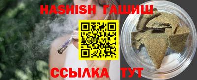 СК Донецк