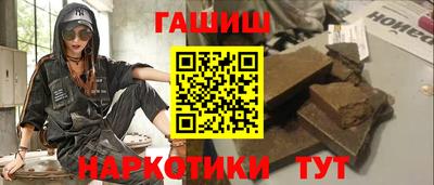 СК Донецк