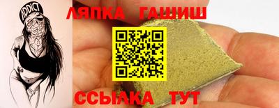 СК Донецк