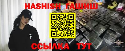 apvp Дубна