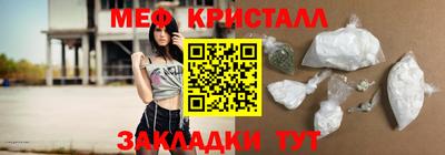 apvp Дубна