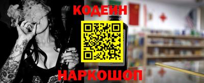 apvp Дубна