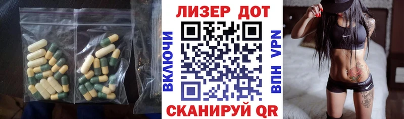 наркошоп  omg сайт  Лсд 25 экстази кислота  Магнитогорск 